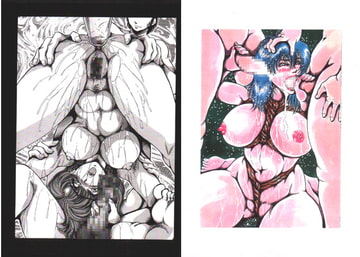 淫縛奴○ [OFF SIDE]