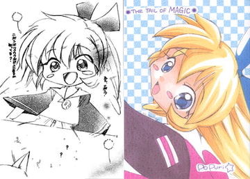 THE TAIL OF MAGIC [M.MACABRE]