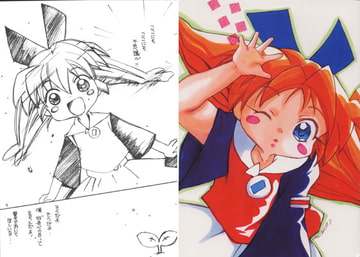 THE TAIL OF MAGIC 2 [M.MACABRE]