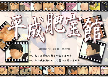 $maker.product.alt_name