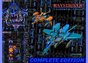 RAYSTRIKER LIGHTNING CROSS COMPLETE EDITION [RAYHAWK]