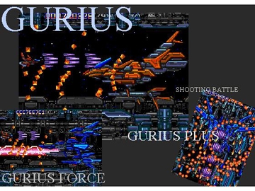 GRIUS グライアス [RAYHAWK]