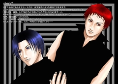 Promised Land [TEARS.]