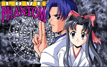 LOVE PHANTOM [MD-45]