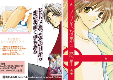 $maker.product.alt_name