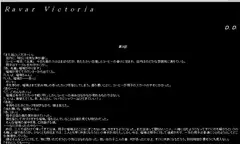 Ravar Victoria 2