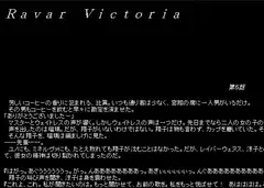 Ravar Victoria 3