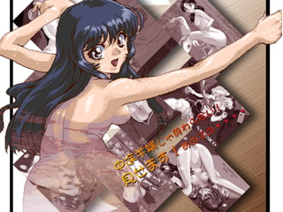 ぱんどら [Project Guys]