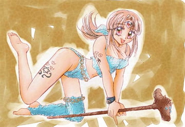 MY-TAKE [まいたけ]