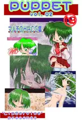 Puppet-02