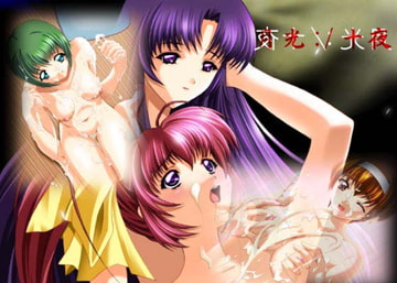 月光:/十夜 [Eliz]