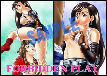 FORBIDDEN PLAY [Moon Bunny]