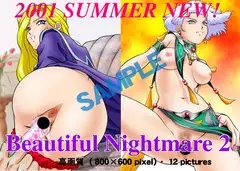 Beautiful Nightmare 2