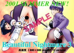 Beautiful Nightmare 3 [Moon Bunny]