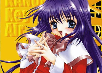 VOGUE [駄菓子屋]