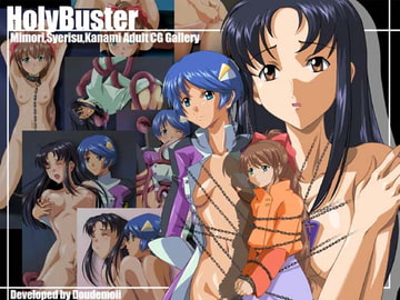 HolyBuster [みなるい]