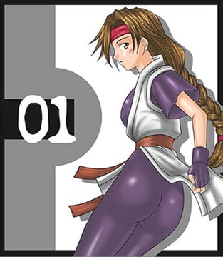 01(DL用完全版) [+DEN・EN+]