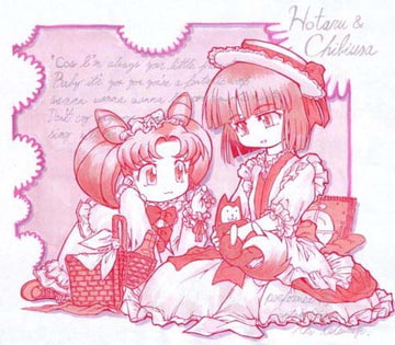 愛欲貧民バトルロイヤル [RPGカンパニー2]