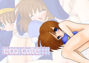eco cute [毒うさぎ帯]