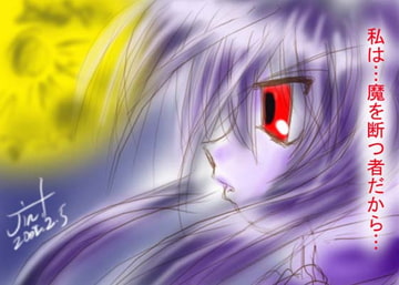 CALLME!情報誌VOL1 [CALLME!]