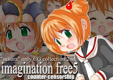 IMAGINATION FREE5 [COUNTER‐CENSORSHIP]