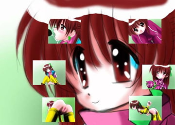 アニスのしーじー集 [CALLME!]