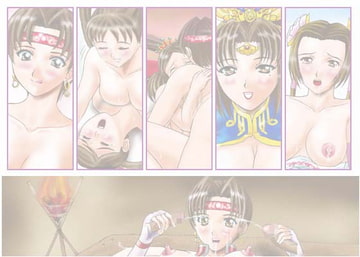 妖艶無双 [天尊国]