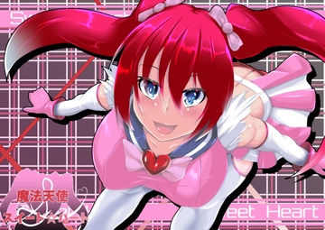 魔法天使スイーツハート [SansenDengaku]