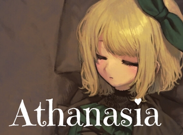 Athanasia [花園ディスコ]