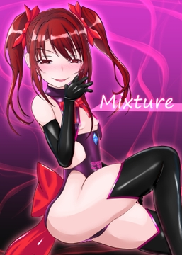 Mixture [Jasmine Pocket]