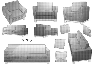 漫画素材/ソファ [高嗣水工房]
