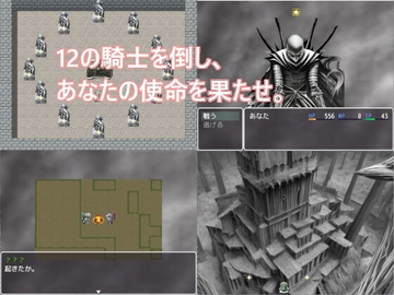 Engravement [もちもちもち]