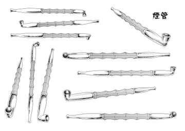 漫画素材/煙管 [高嗣水工房]