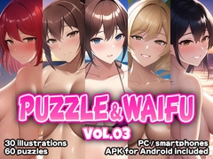 
        Puzzle & Waifu VOL.03 [English version]
      