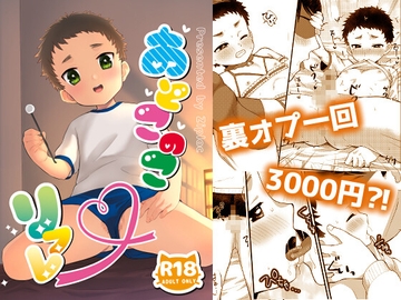 $maker.product.alt_name