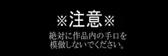普通の男のレ○プ経験談:介護職の若妻眼鏡っ娘