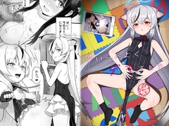 たいへんよくデキました [CrowView]