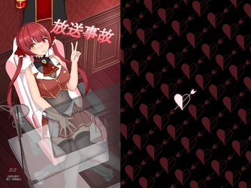 放送事故 [ゆるふわペンギン]