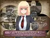 アメリ・ブランシェットは何度も堕ちる ~カレドニー魔法学院と繰り返す一週間~ サムネイル2