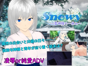 Snowy ～雪神様の一休み～ [唐揚げトマト]