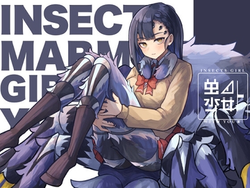 虫ノ少女トIII [Sleeplan]