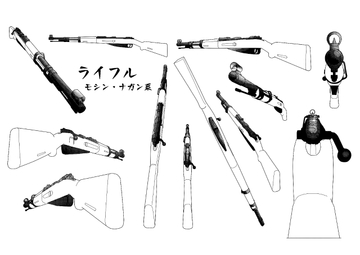 漫画素材/ライフル [高嗣水工房]