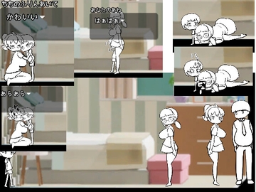 おねしょた2 [噂のエロレディオヘッド]