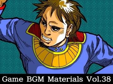 Game BGM Materials Vol.38 [八伏工場]