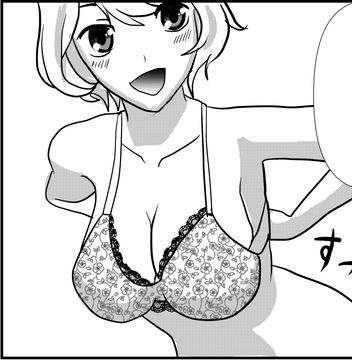 ●科にメロメロタイム [ワイルドクループロジェクト]