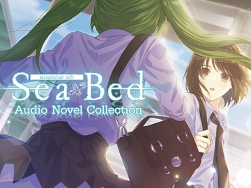 SeaBed Audio Novel - 01 [paleontology]