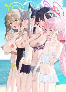 水着アーカイブ [すばちきゅ!]