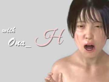 with Ona _ H [M-force]