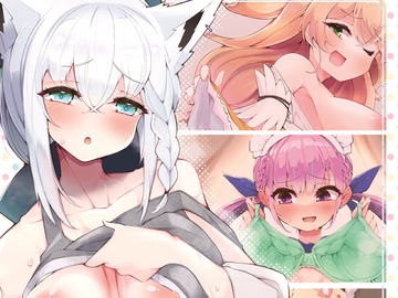 hlメンに見抜きさせてもらう本 [どすこい兆情幻SHOW]