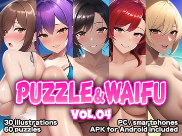 Puzzle & Waifu VOL.04 [English version] [くじら水産]